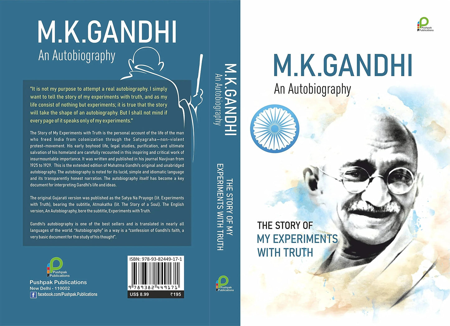 M. K. Gandhi an Autobiography- The Story of my experiments with truth (Paperback) - eLocalshop