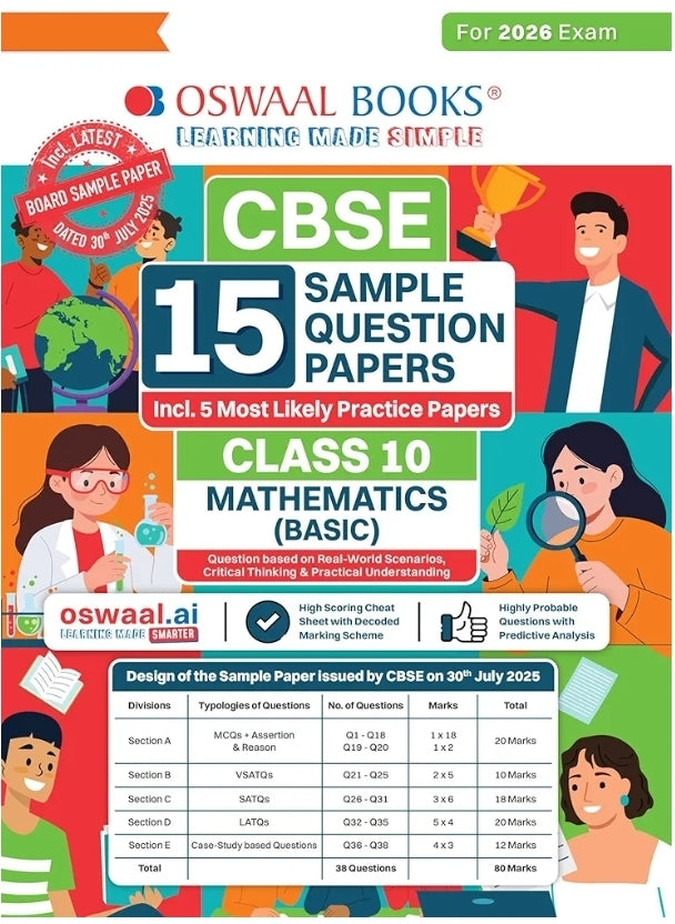 Oswaal CBSE Sample Question Papers Class 10 Mathematics Basic Book (For 2025 Exam)