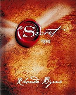 Rahasya (The Secret) (Paperback) Hindi – Rhonda Byrne - eLocalshop