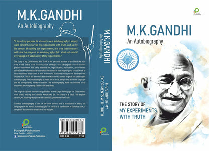 M. K. Gandhi an Autobiography- The Story of my experiments with truth (Paperback) - eLocalshop