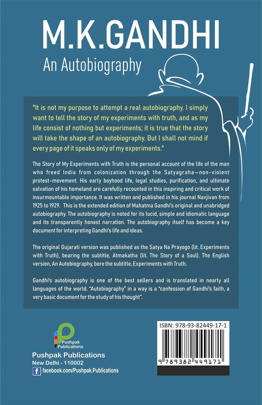 M. K. Gandhi an Autobiography- The Story of my experiments with truth (Paperback) - eLocalshop