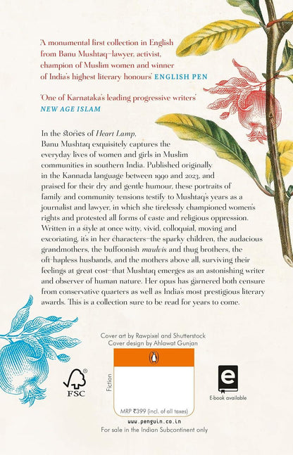 Heart Lamp: Selected Stories | WINNER OF THE INTERNATIONAL BOOKER PRIZE 2025 - eLocalshop