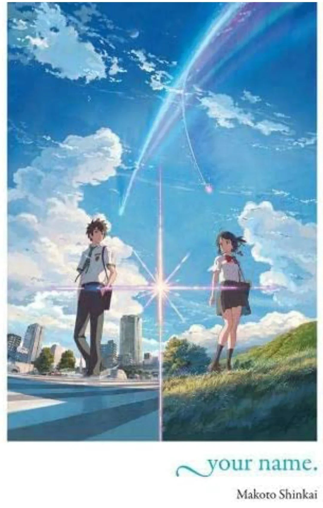 Your name. (light novel) paperback - eLocalshop