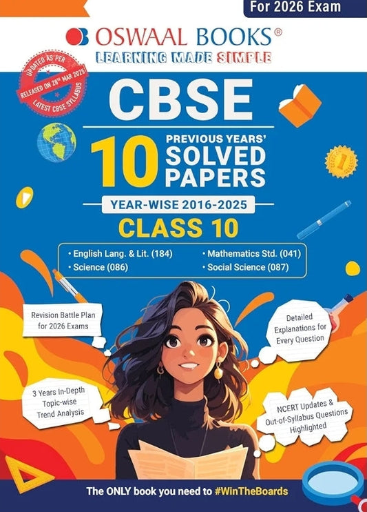 Book cover of Oswaal CBSE Previous Years Solved Papers for Class 10 with colorful design and text.